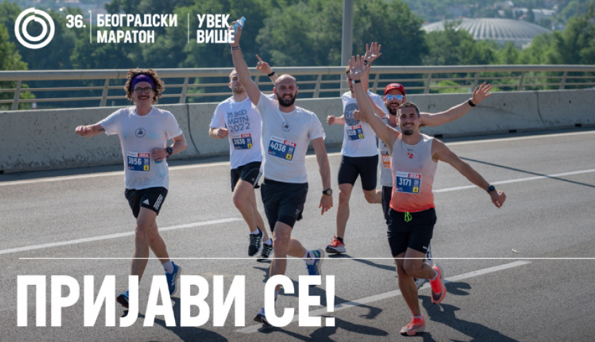 ISKORISTITE PRILIKU Produžen rok prijava za Beogradski maraton po promotivnoj ceni
