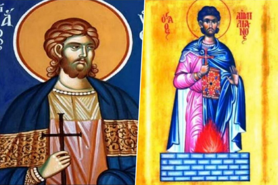Sveti mučenicie Emilijan i Jakint
