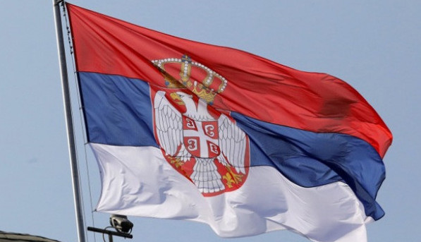 Srbija