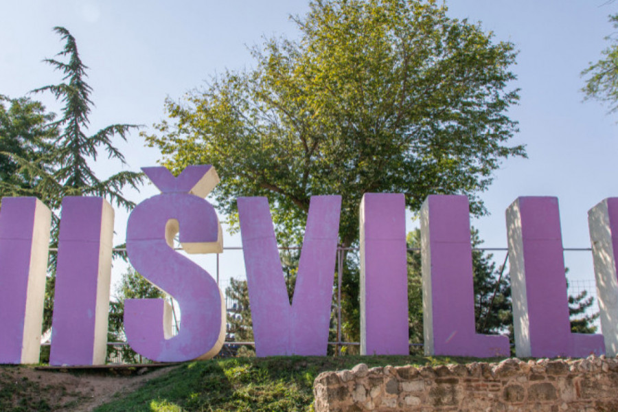 GRAD NAJLEPŠE GLAZBE Najprestižnijih međunarodnih festivala džez muzike u Evropi koji svake godine privuče brojne turiste iz čitavog sveta