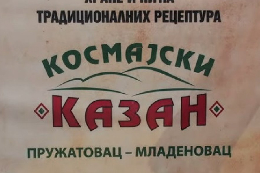 ČUVARI TRADICIONALNIH UKUSA Najukusnija hrana u Srbiji ovog vikenda spremaće se na „Kosmajskom kazanu“