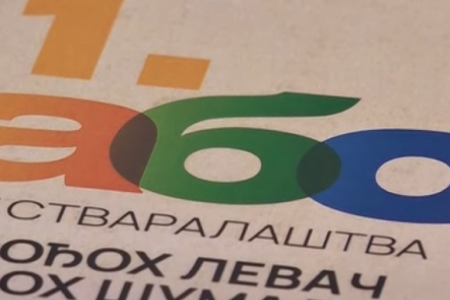 LEPOTE LEVČA I OKOLINE Manifestacija u znaku narodnih običaja i sabornosti