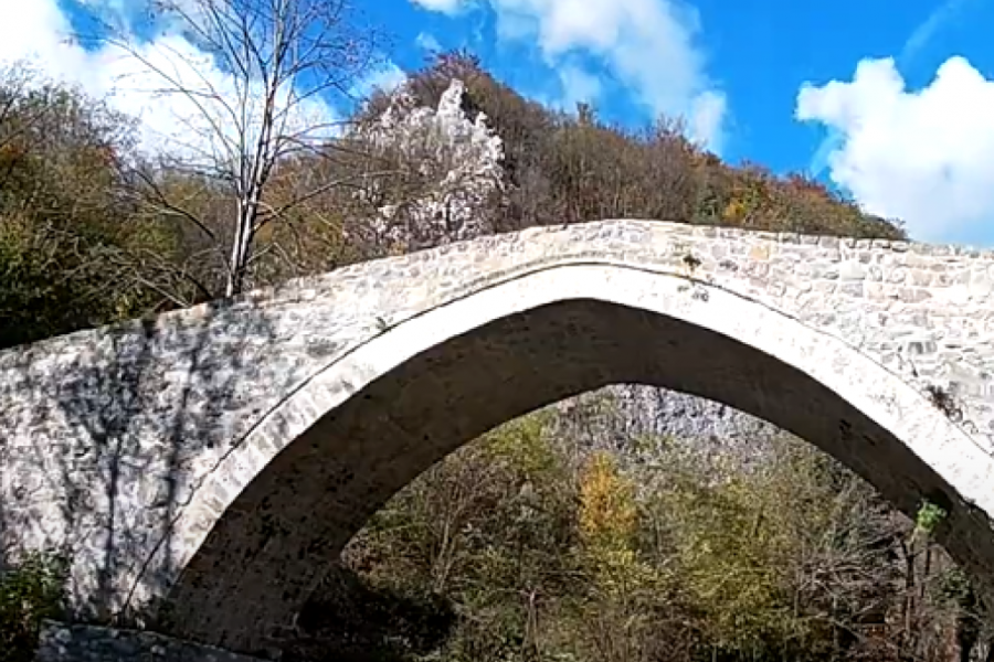 LATINSKA ĆUPRIJA Slabo poznat most u blizini Ljubovije