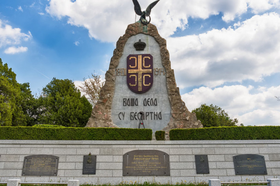 PRVA BITKA VELIKOG RATA Mesto na kome je Srbija potukla nadmoćnijeg neprijatelja