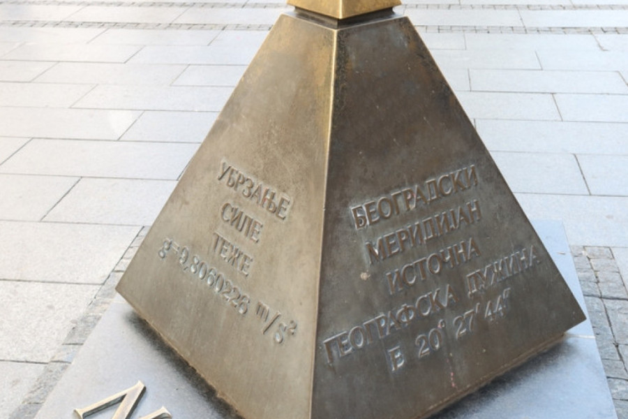 SRPSKI MASONI Simboli tajnog društva širom Beograda