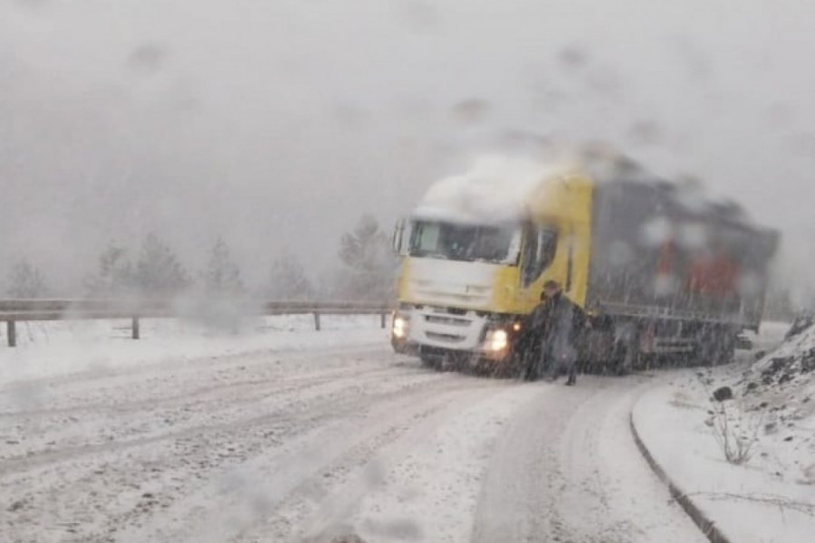 STIŽE JOŠ JAČE ZAHLAĐENJE Vetar pojačan, severozapdni, a dnevni maksimum od samo 1 do 6 stepeni Celzijusa