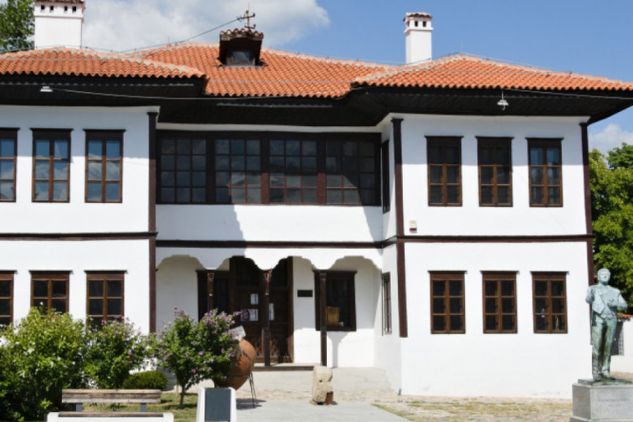 NAJSTARIJA KUĆA ZA STANOVANJE U SRBIJI Simbol Vranja star preko 250 godina