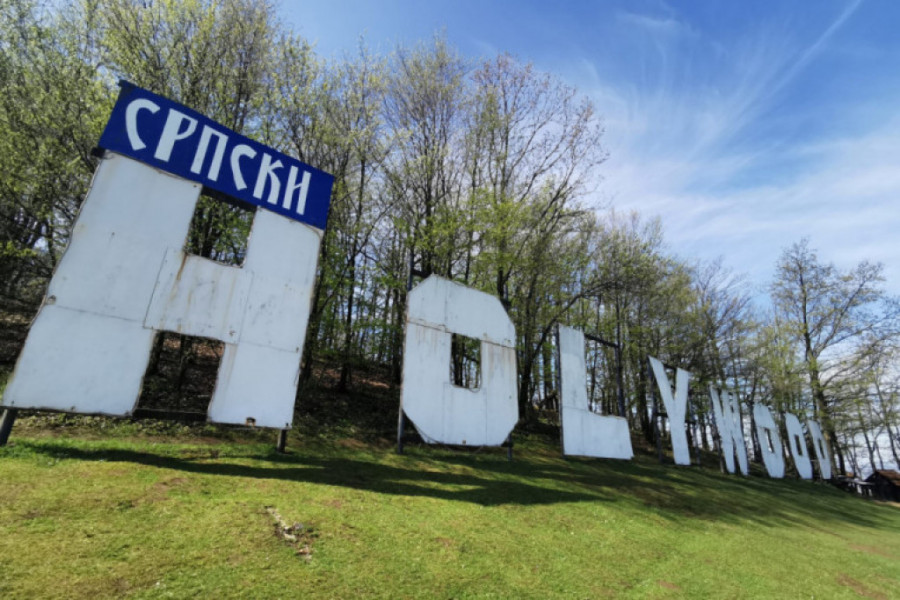 NAKON ŠTO JE SAGRADIO "SRPSKI HOLIVUD" ZACRTAO JE NOVI PLAN Želi da odrasle vrati u detinjstvo i sagradi zabavni park (FOTO)