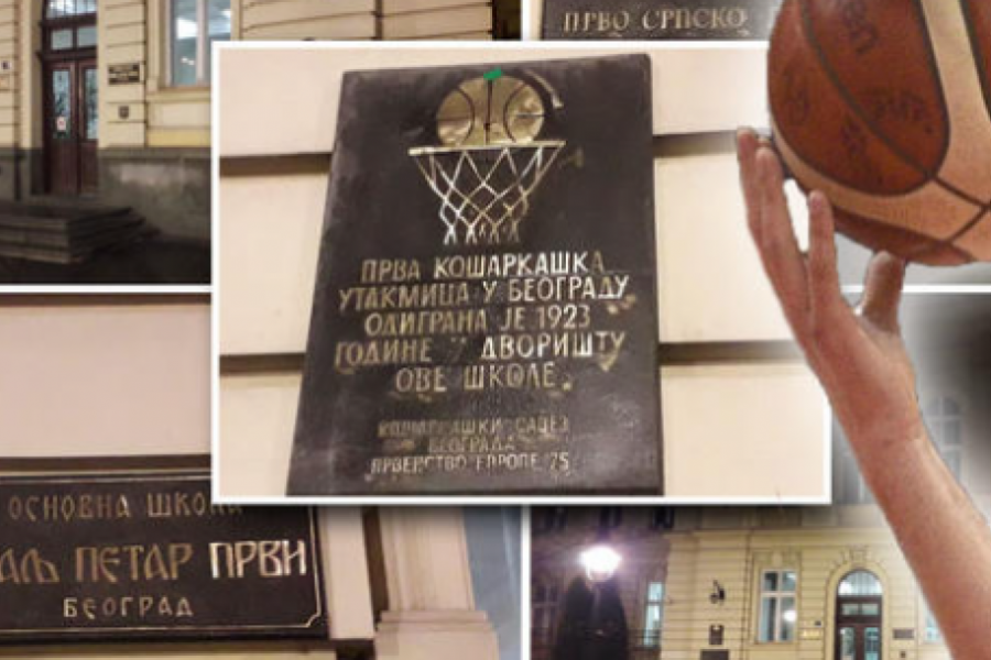 OD ŠKOLE DO SOKOLSKIH DRUŠTVA Kako je basket-bal došao u Srbiju