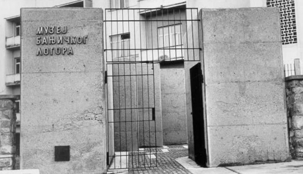 BEOGRADSKA STAZA SMRTI Spomen obeležje posvećeno stradalnicima nacističkog logora Banjica