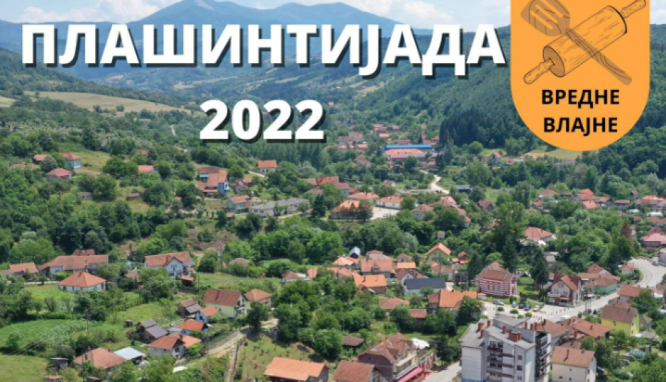 "PLAŠINTIJADA 2022" Održava se u selu Rudna glava i ima za cilj očuvanje tradicije i običaja ovog kraja (VIDEO)
