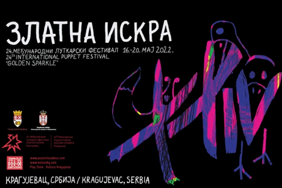POČINJE MEĐUNARODNI LUTKARSKI FESTIVAL Pozorište za decu Kragujevac organizuje „Zlatnu iskru“ po 24. put (PROGRAM/VIDEO)