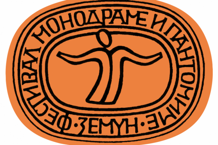 SMEH, SUZE I SNOVI 47. Međunarodni festival monodrame i pantomime održaće se od 30. juna do 02. jula 2022. godine (VIDEO)