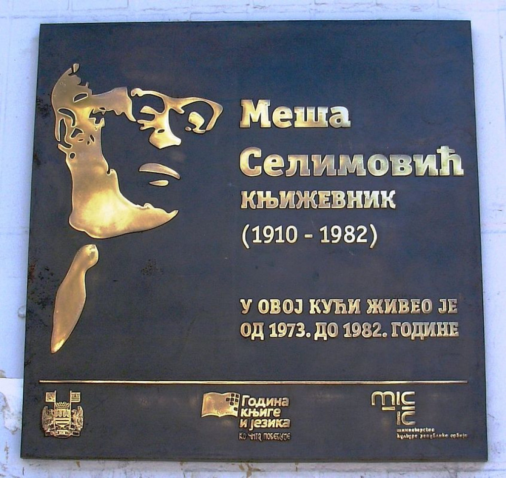 NA DANAŠNJI DAN UMRO SLAVNI MEŠA Bio je redovni član Srpske akademije nauka i umetnosti (FOTO)