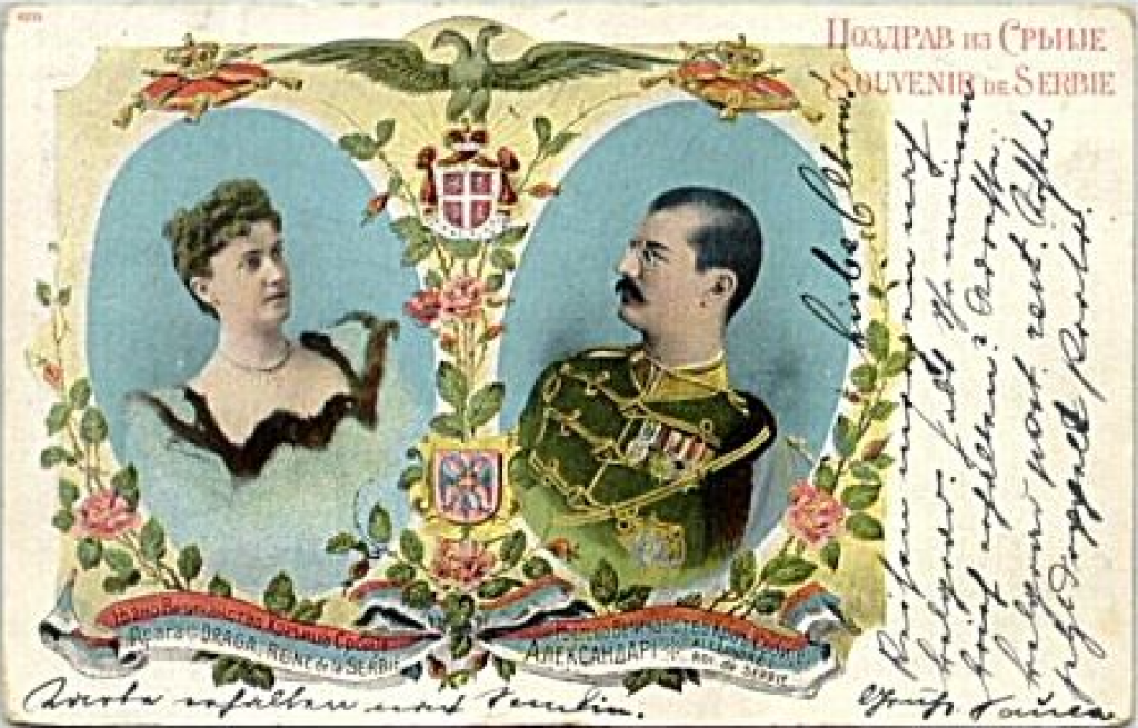 DOGAĐAJ KOJI JE ZAPEČATIO SUDBINU KRALJEVSKOG PARA Pre više od 120 godina venčali su se kralj Aleksanar i kraljica Draga a posledice su bile presudne po Srbiju