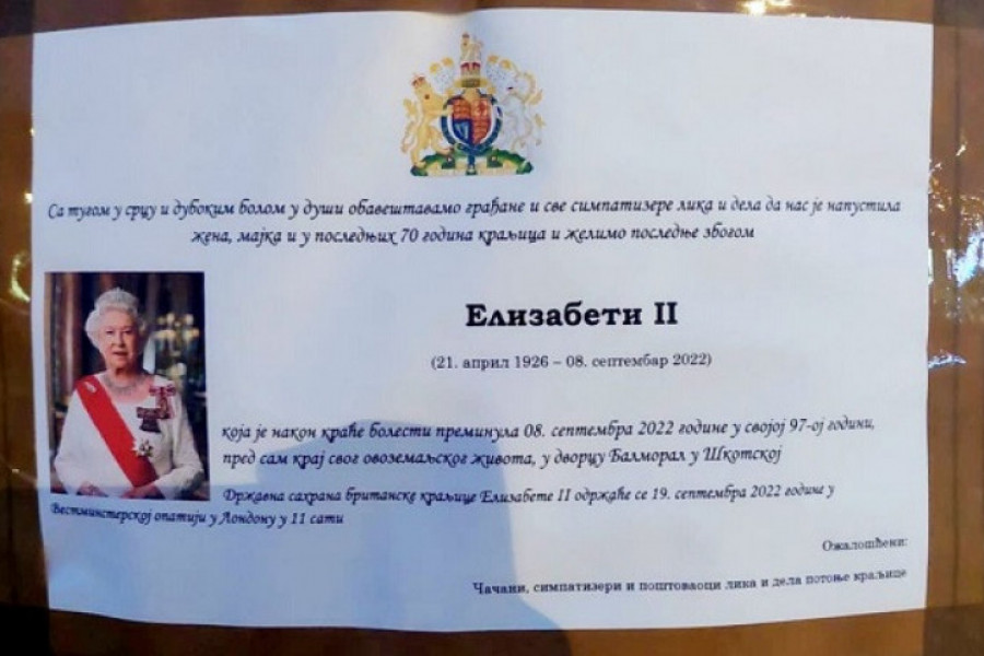 NEBESKI NAROD JE ČUDO KAD SU IDEJE U PITANJU Čačani dali obećanje koje su i ispunili u kratkom roku (FOTO/VIDEO)