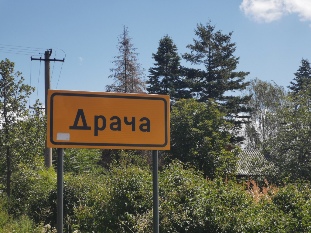 U OVOM SELU JE SAKRIVEN PRAVI DRAGULJ Da li bi zbog ovoga Kragujevac trebalo da bude glavni grad Srbije? (FOTO/VIDEO)