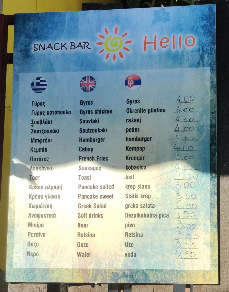 Prevod grčkog jelovnika na srpski jezik nasmejao korisnike iz Srbije do suza: „Daćete mi jedan giros i jednog pe***a“