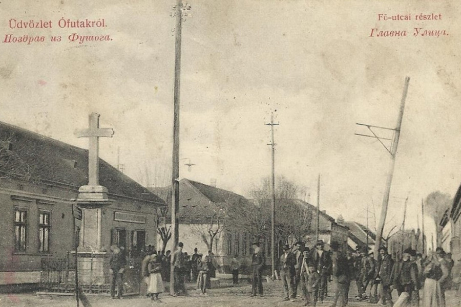 FUTOG, NEKADA NAJMOĆNIJI TRGOVINSKI CENTAR Najveća bronzana ostava u Vojvodini pronađena je upravo ovde (FOTO/VIDEO)