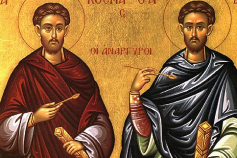 Danas je letnji praznik svetaca koji su lečili DODIROM, Sveti Kozma i Damjan: Ako izgovorite OVE REČI, rešićete se svakog bola!