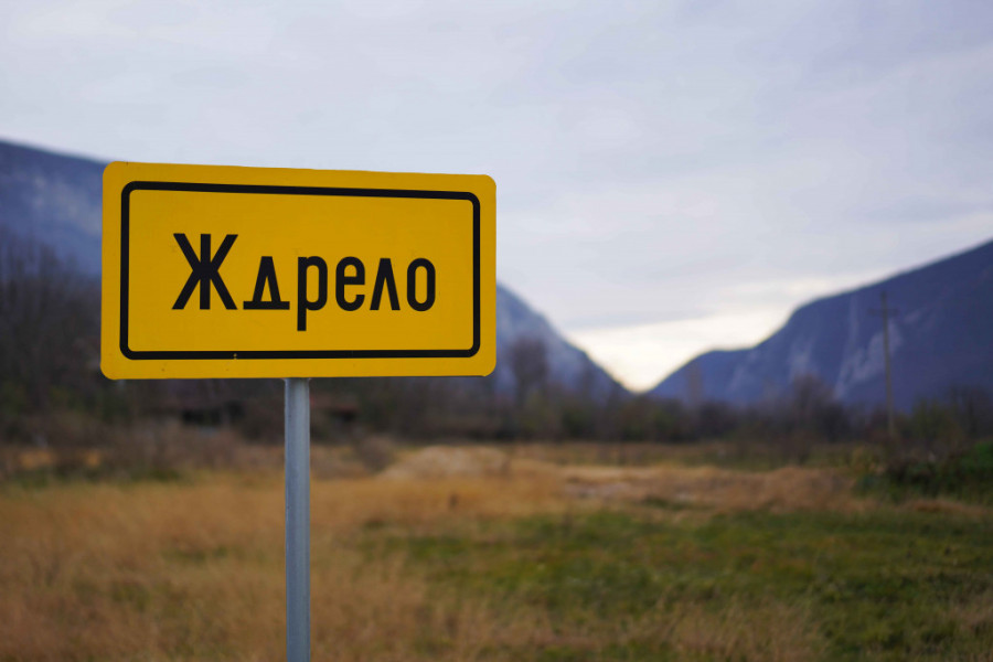 Idealna za uživanje: Ždrelo, srpska banja iznad koje su nekada "leteli zmajevi"