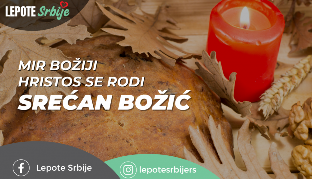 MIR BOŽIJI, HRISTOS SE RODI Ekipa "Lepote Srbije" želi vam Srećan Božić