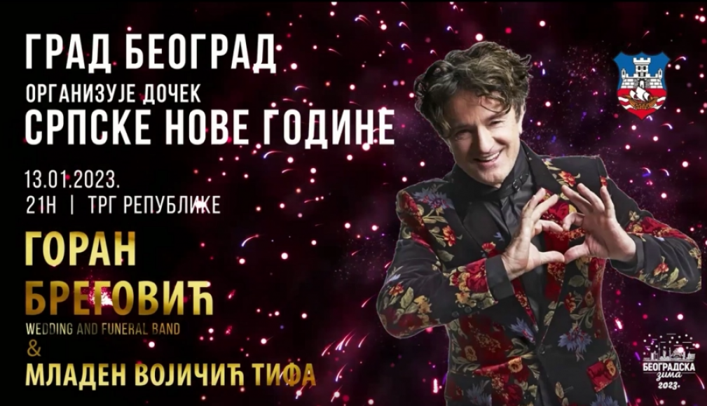 SPEKTAKL U BEOGRADU Besplatni koncert Gorana Breogovića za doček srpske Nove godine