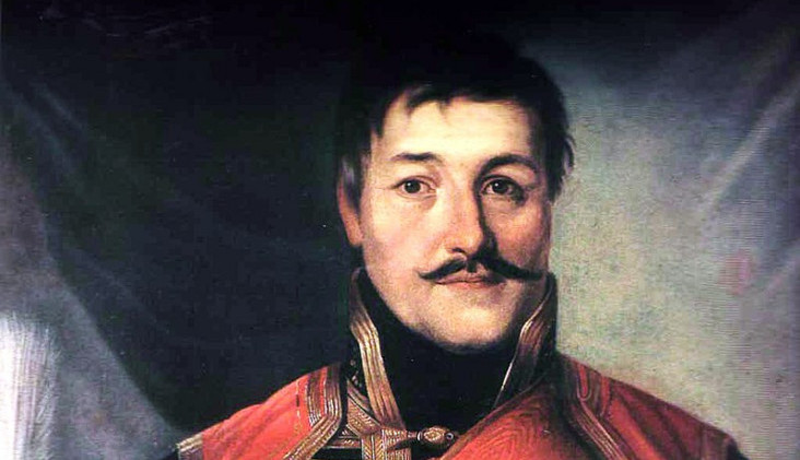 Karađorđe