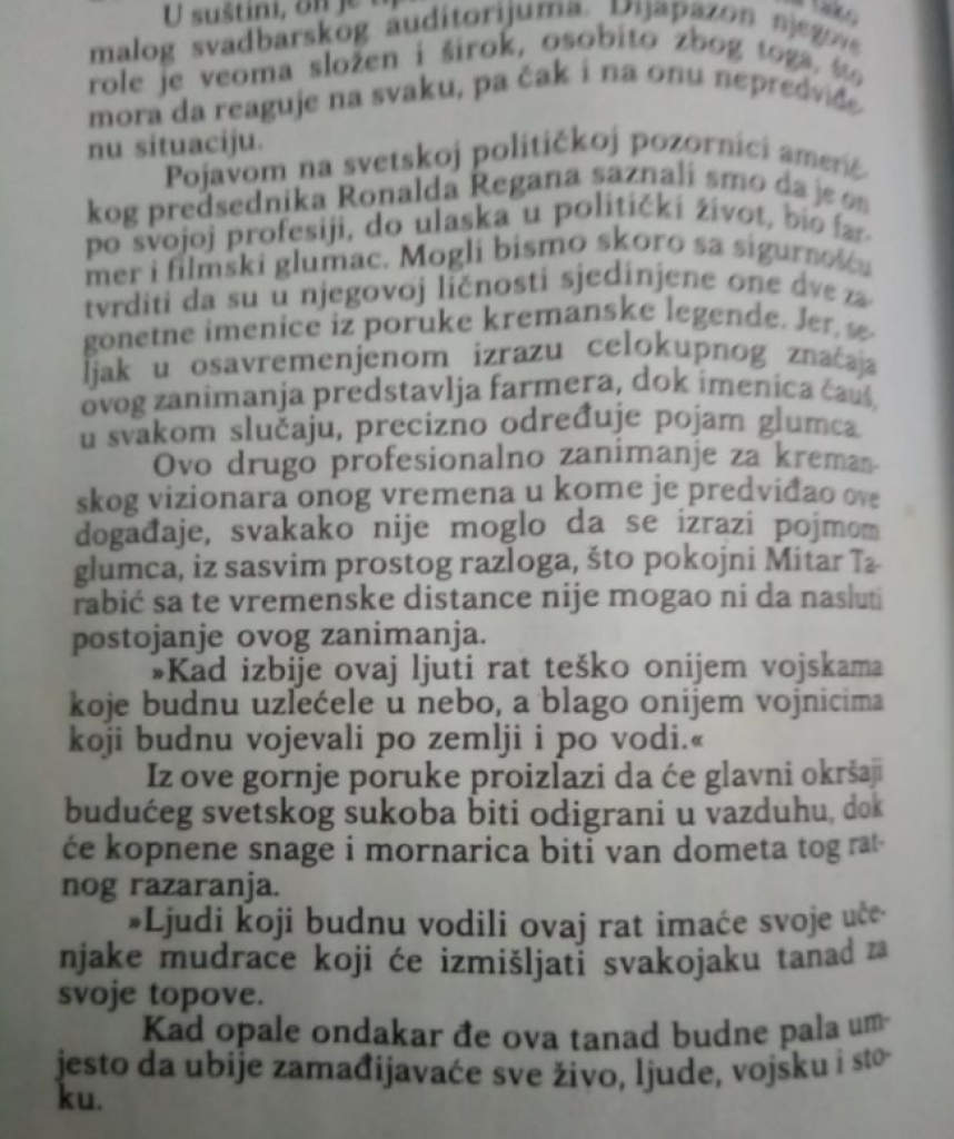 KREMANSKO PROROČANSTVO Svet će biti razdvojen na dva dela, mađija će se bacati od koje će ljudi spavati