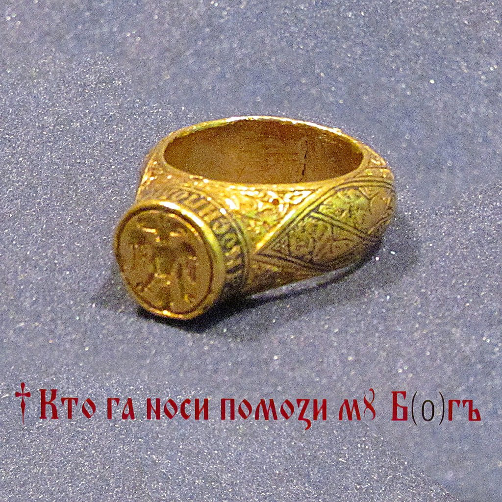 Ukleti prsten kraljice Teodore: 800 godina ležao u grobnici, a iskopao ga je kralj Aleksandar, VERUJE SE DA MU JE DONEO ZLU KOB!