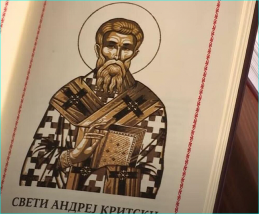 Sveti Andrej
