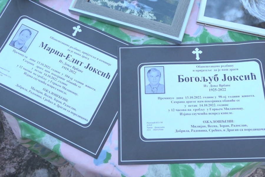 Marija i Bogoljub Joksić