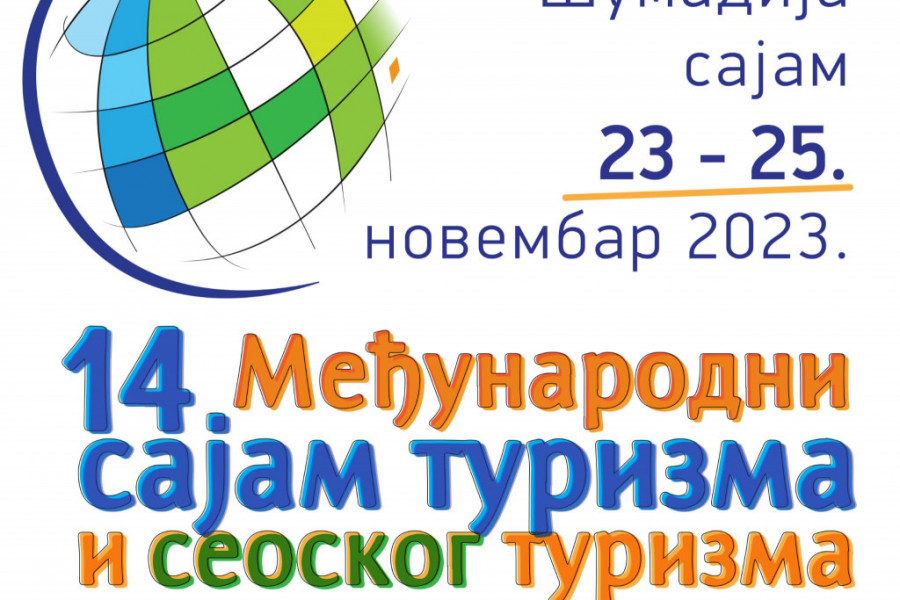sajam turizma