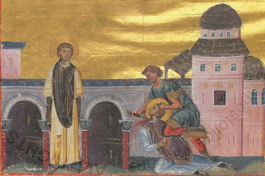 Sveti Markijan i Martirije