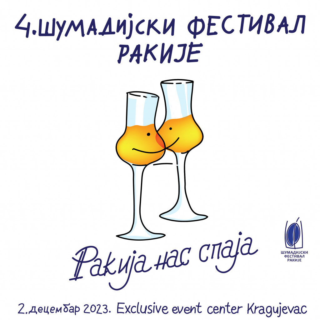 Festival rakije