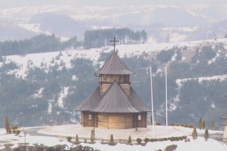 čajetina