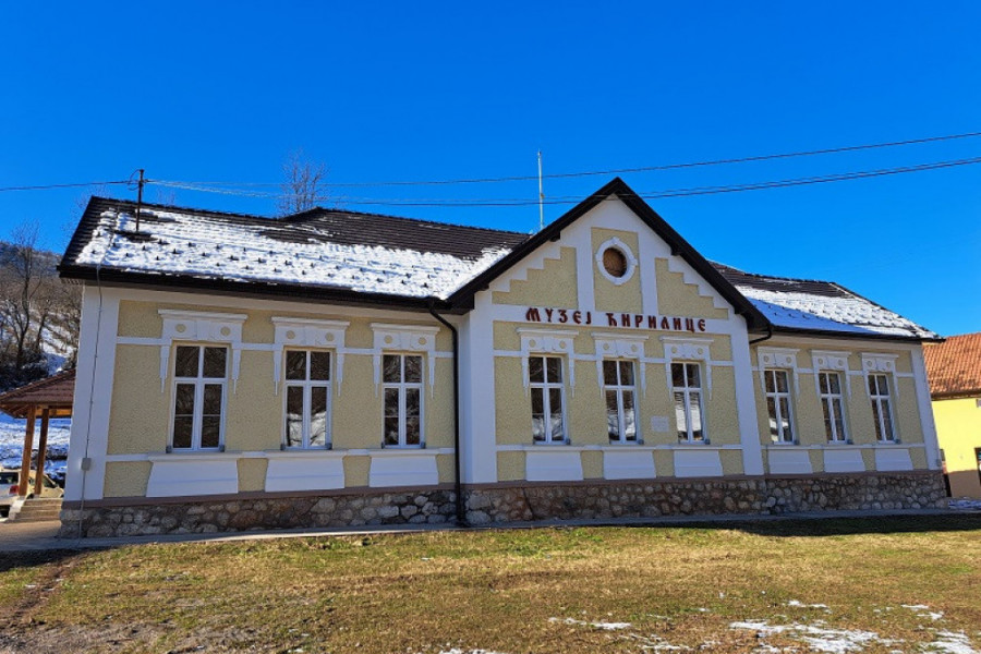 muzej ćirilice