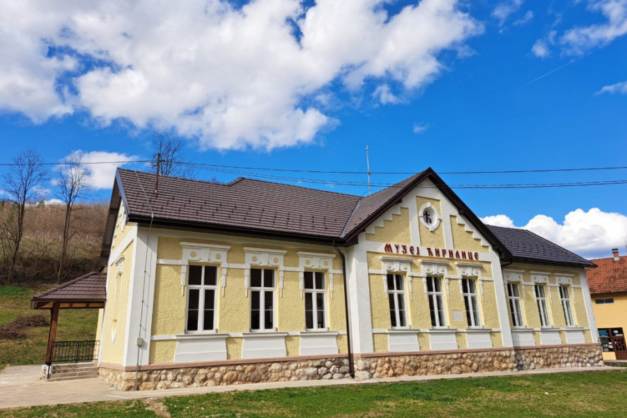 muzej ćirilice