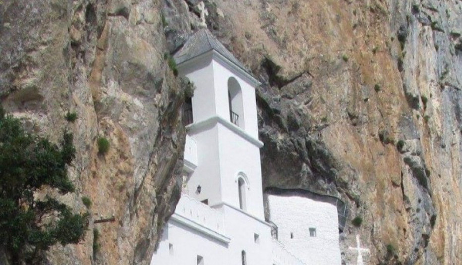 Sveti Vasilije