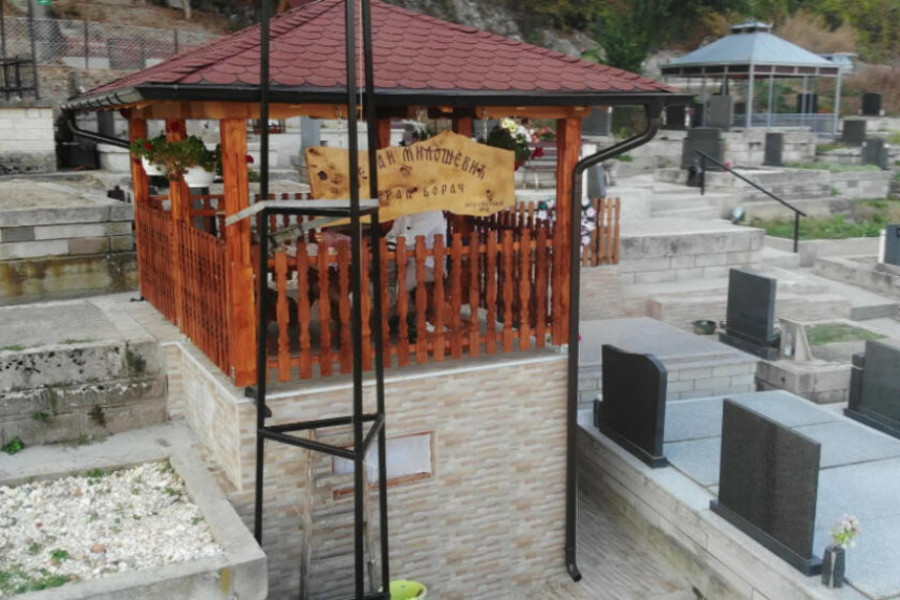 srpski faraon