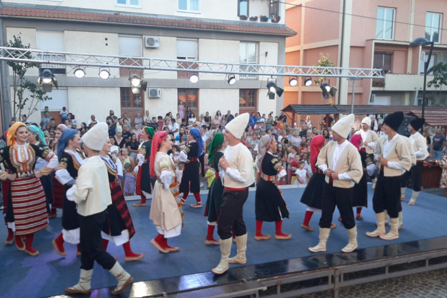 Međunarodni festival folklora ESTAM