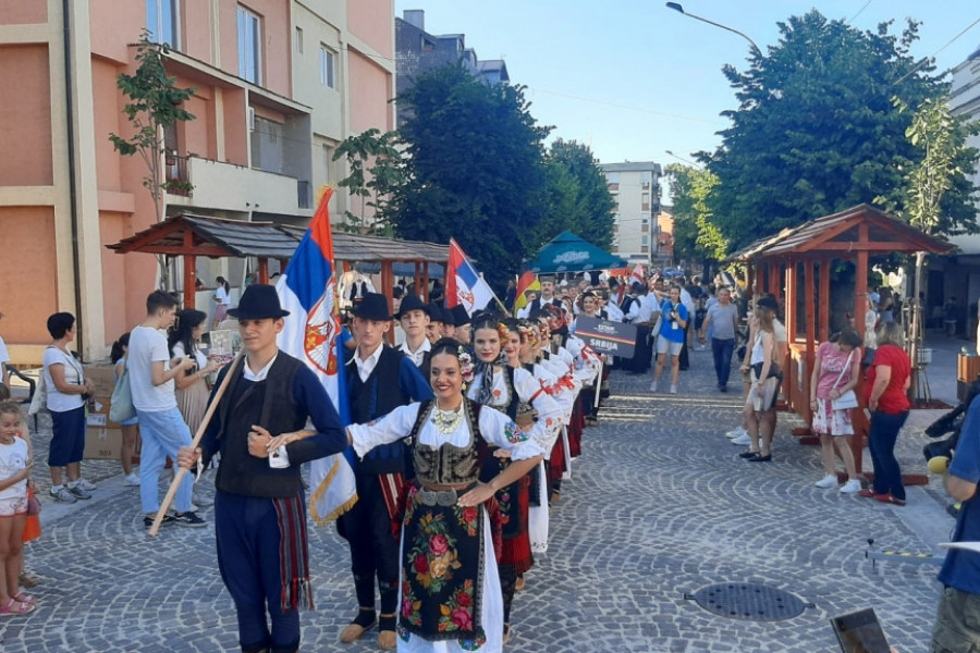 Međunarodni festival folklora ESTAM