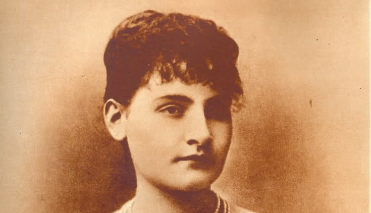 Artemiza Hristić