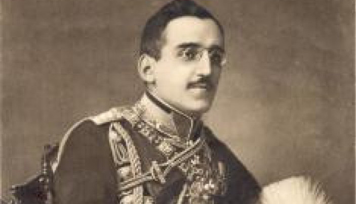 Kralj Aleksandar Karađorđević