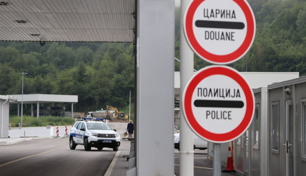 Granična policija