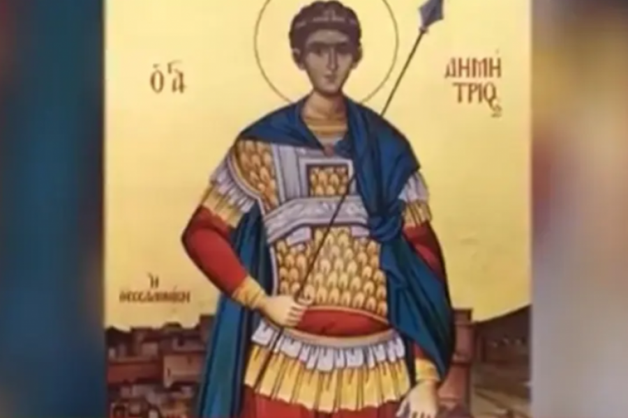 mitrovdan