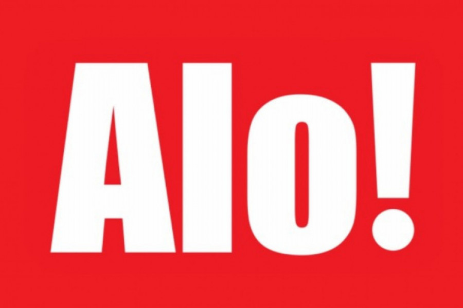 Alo