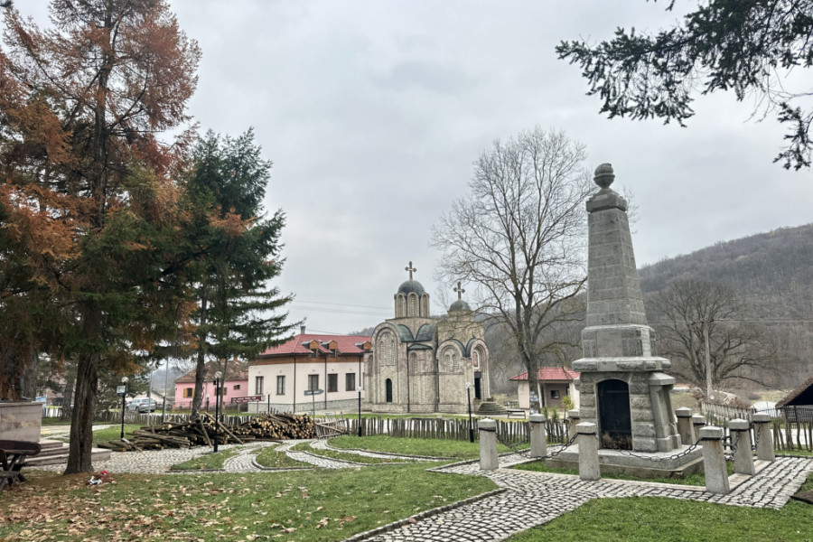 Viševac