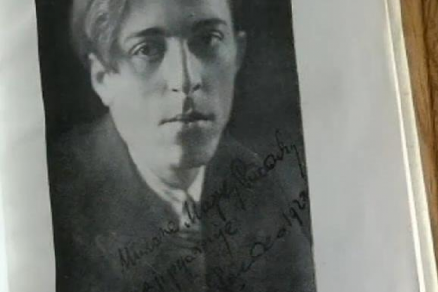 rastko petrović