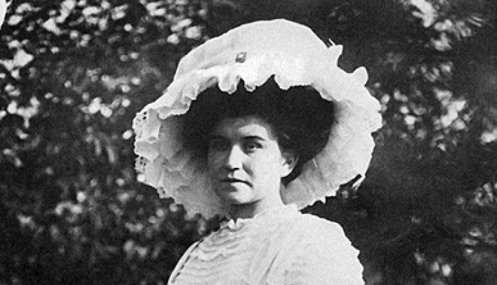 vidosava kovačević